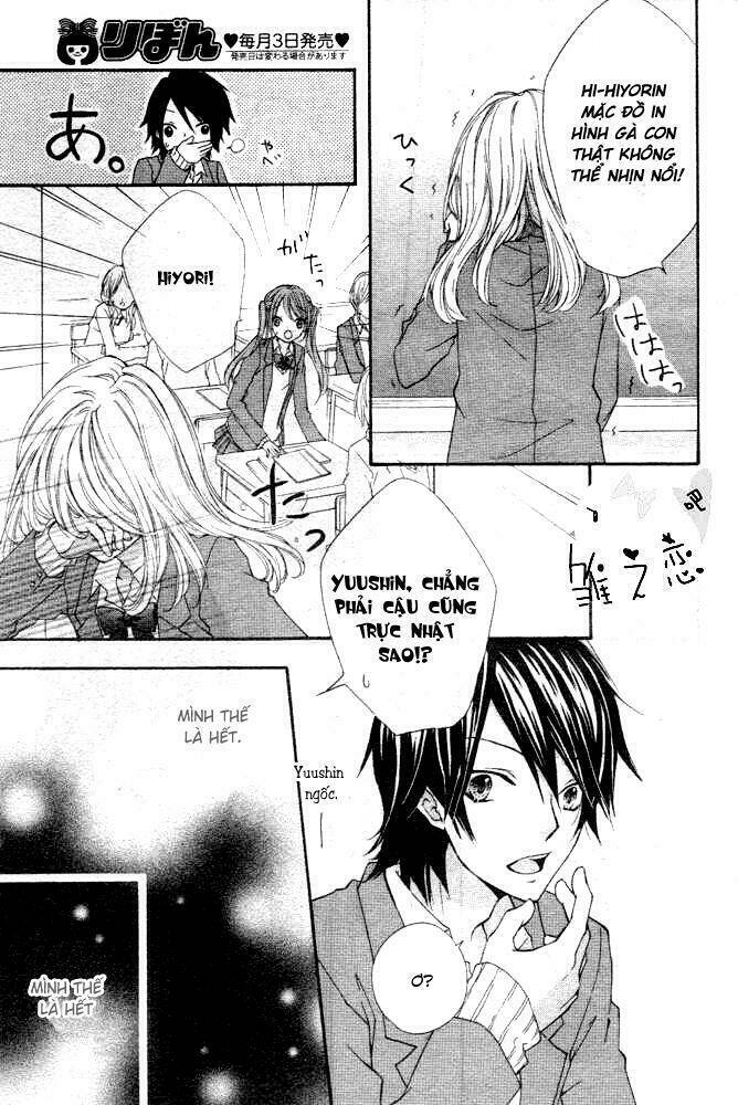 Tình Yêu Của Hiyo: Chapter 1