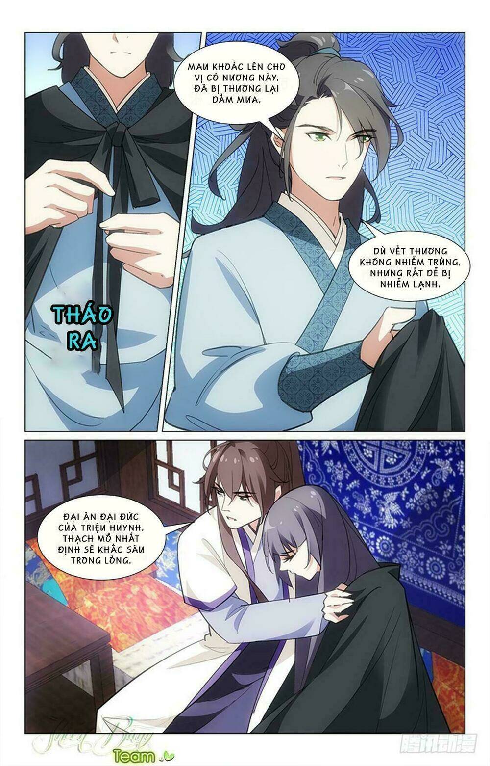 Hậu Cung Kinh Mộng: Chapter 15