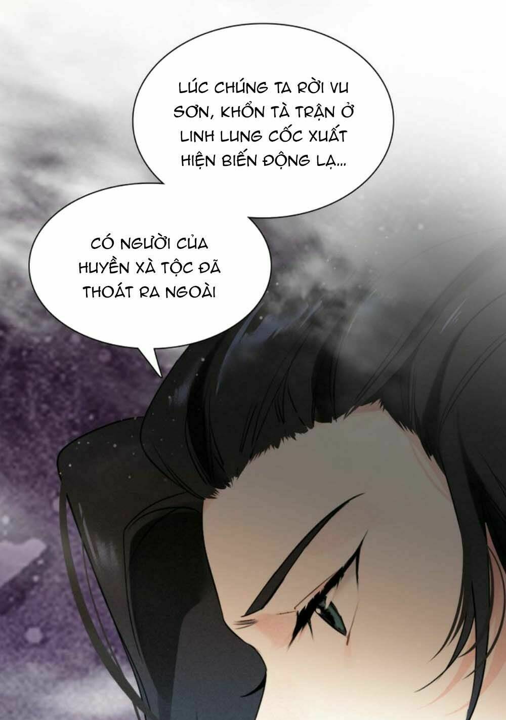 Đế Sư Tại Thượng: Chapter 18