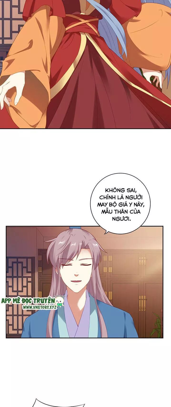Đô đốc đại nhân sủng thê kí: Chapter 150: Người một nhà