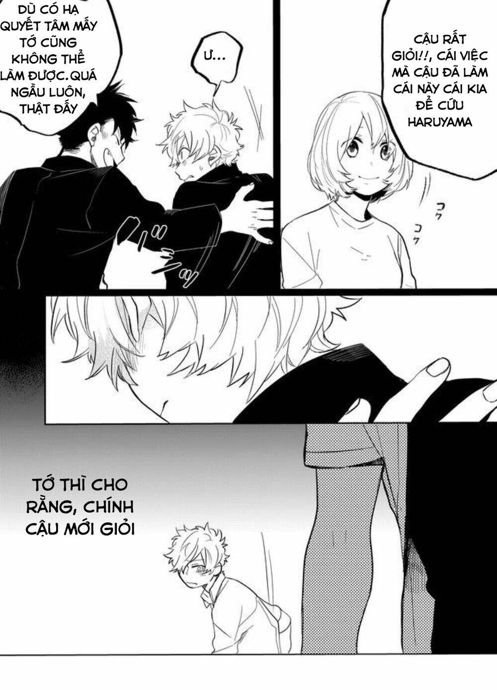 Memento Memori: Chapter 12