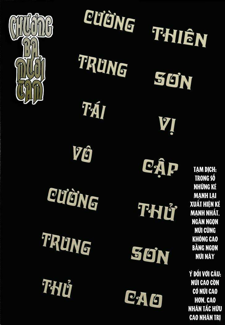 Thiết Huyết Nam Nhi: Chapter 38