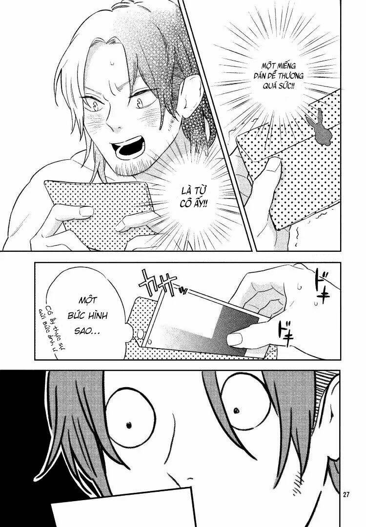 Pujyo And The Beast: Chapter 1