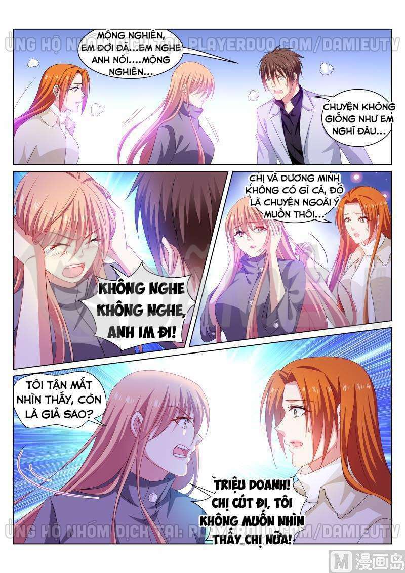 Ngận Thuần Ngận Ái Muội: Chapter 282