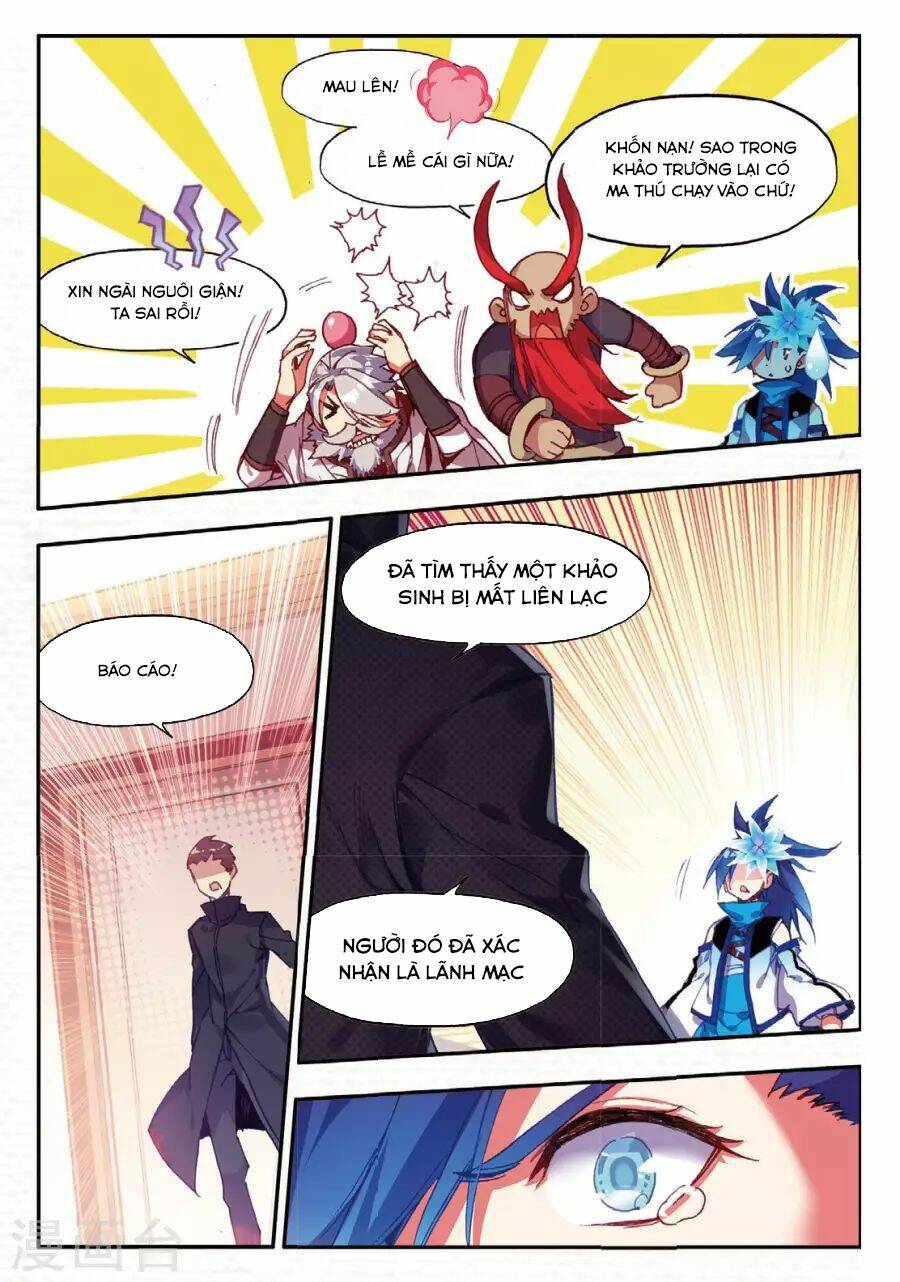 Xích Hoàng Truyền Kỳ: Chapter 75