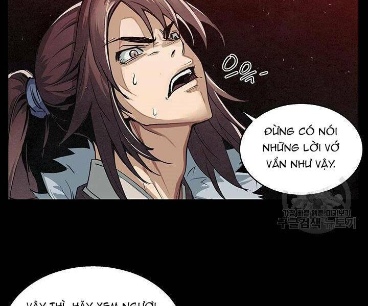 Mục Hạ Vô Nhân: Chapter 7