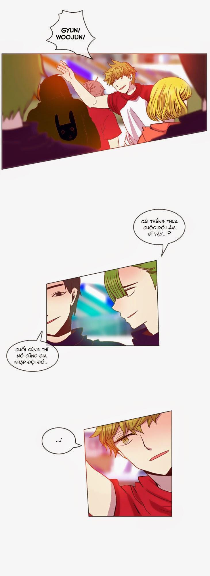 Flow: Chapter 16