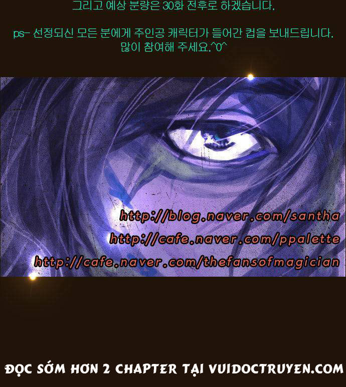 Magician: Chapter 126
