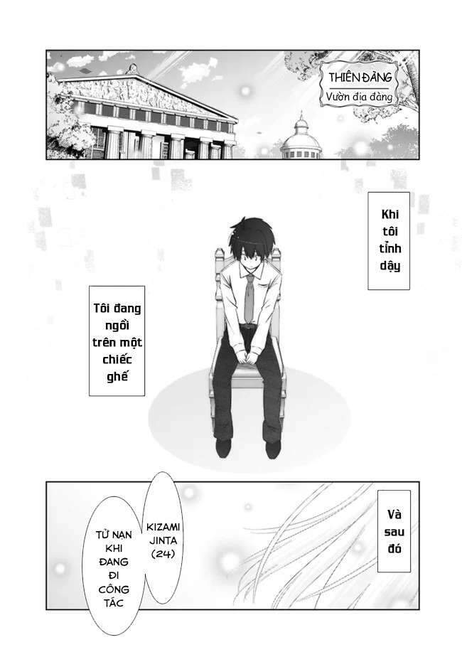 Attouteki Gacha Un De Isekai O Nariagaru!: Chapter 1