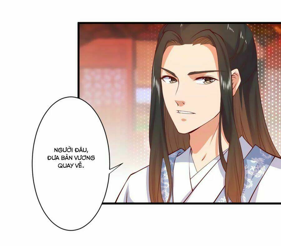 Khuynh Thế Y Phi Muốn Bỏ Chồng: Chapter 17