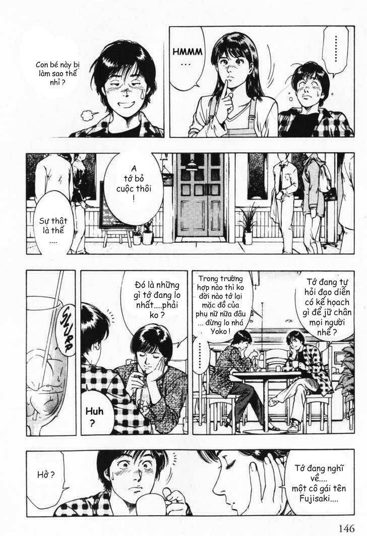 Family Compo: Chapter 41