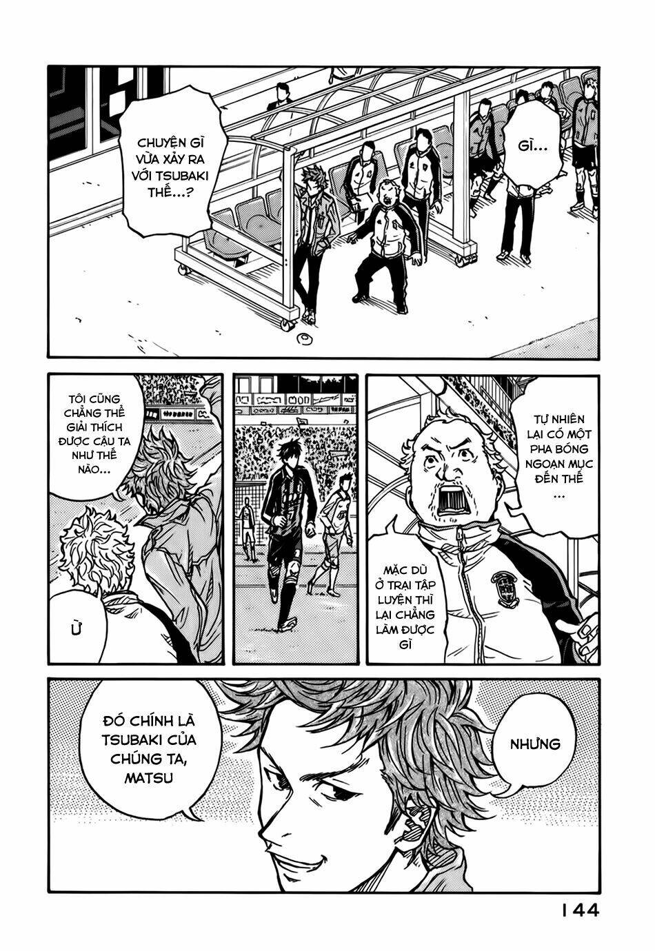 Giant Killing: Chapter 14