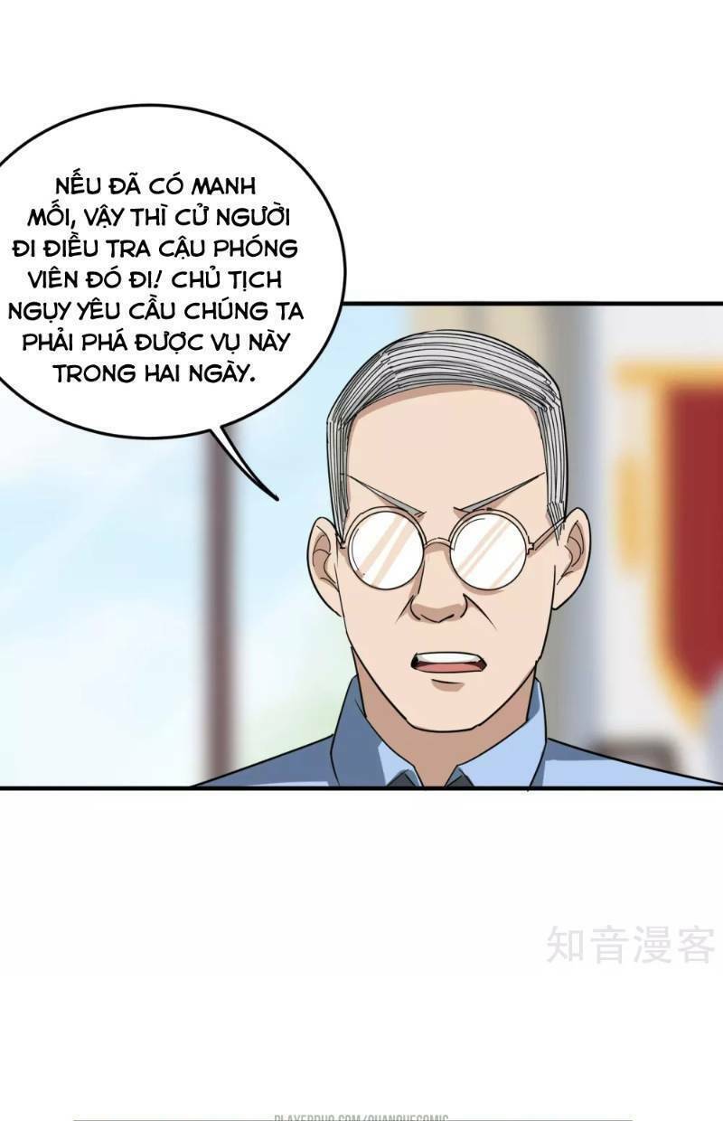 Hộ Hoa Cao Thủ Tại Vườn Trường: Chapter 18