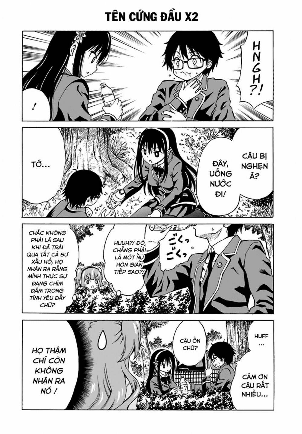 Ki Ni Naru Mori-San: Chapter 8