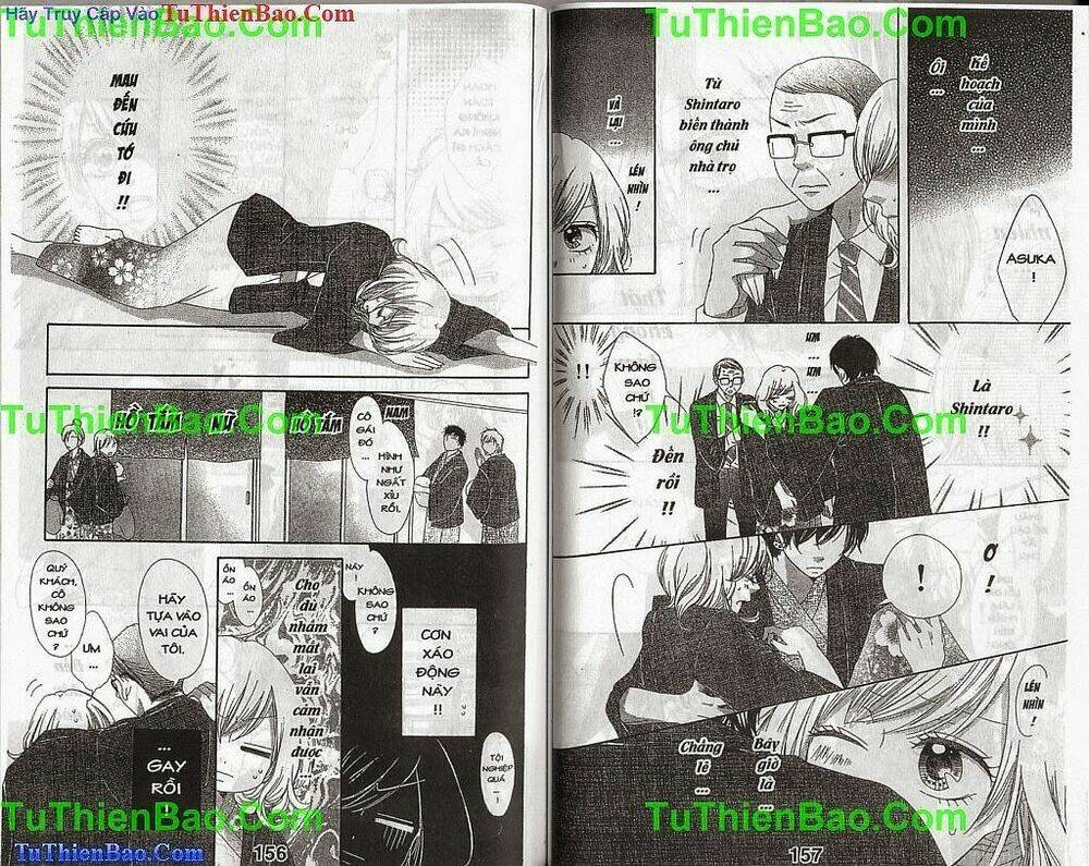 Bí Mật Của Cặp Song Sinh: Chapter 2