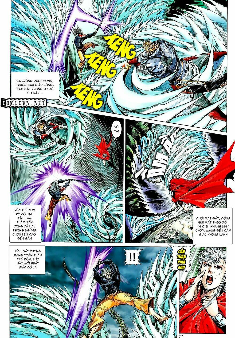 Thiết Tướng Tung Hoành: Chapter 23