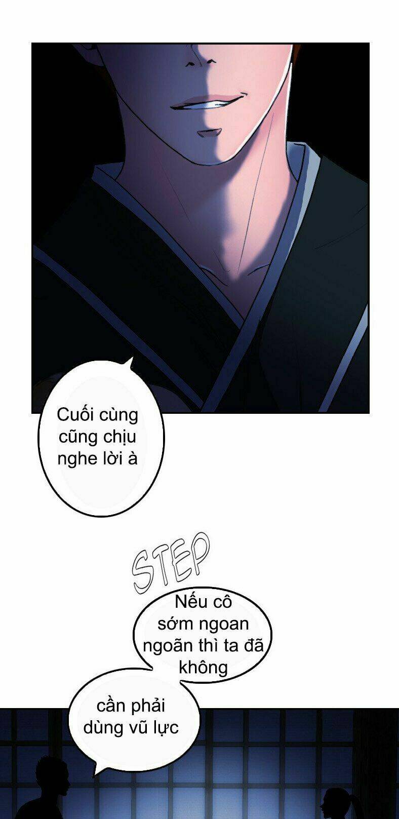 Huyết Đế Bạo Chúa: Chapter 18