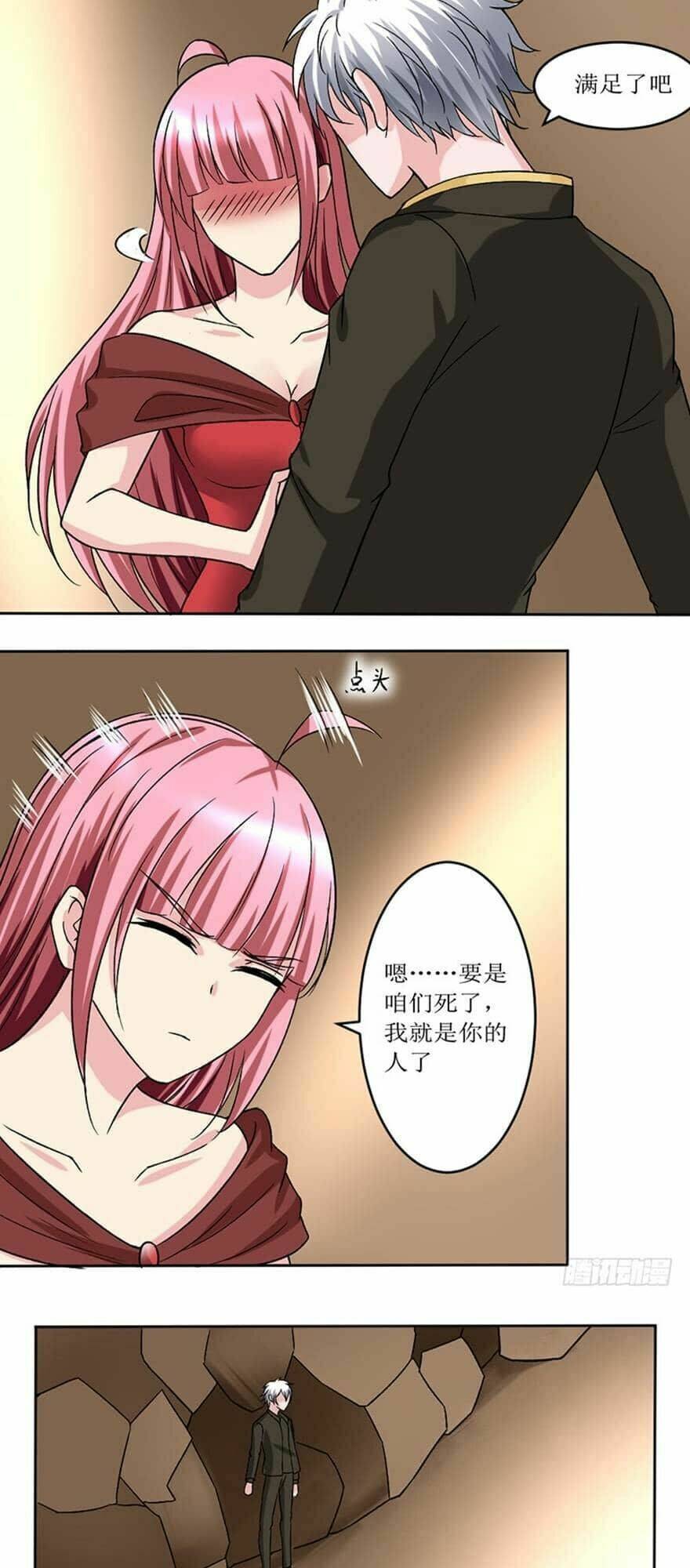 Đô Thị Tu Luyện Cuồng Triều: Chapter 90