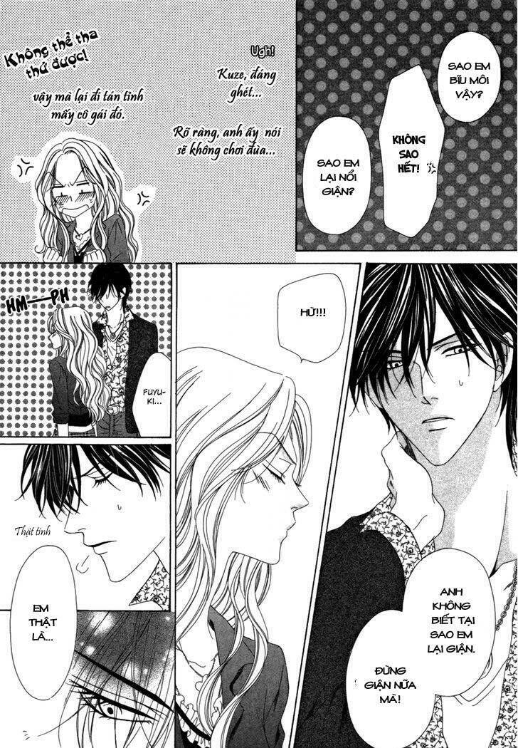 Keishichou Tokuhanka 007: Chapter 23