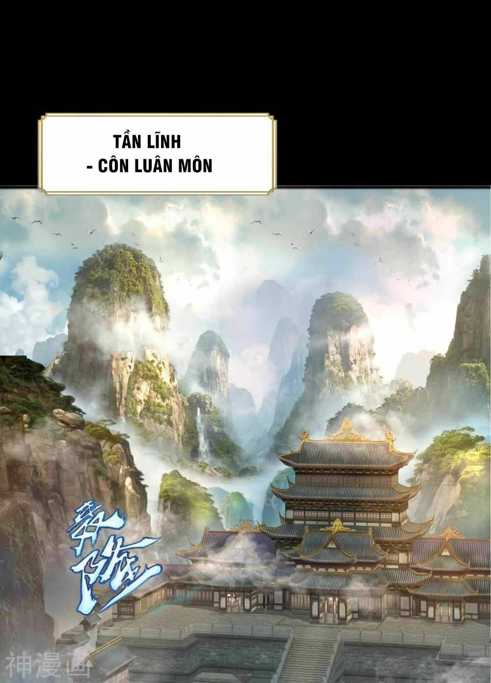 Thanh Đế Truyện: Chapter 21