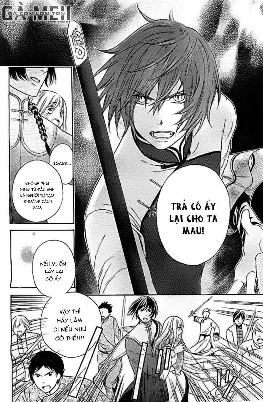 Strange Dragon: Chapter 4