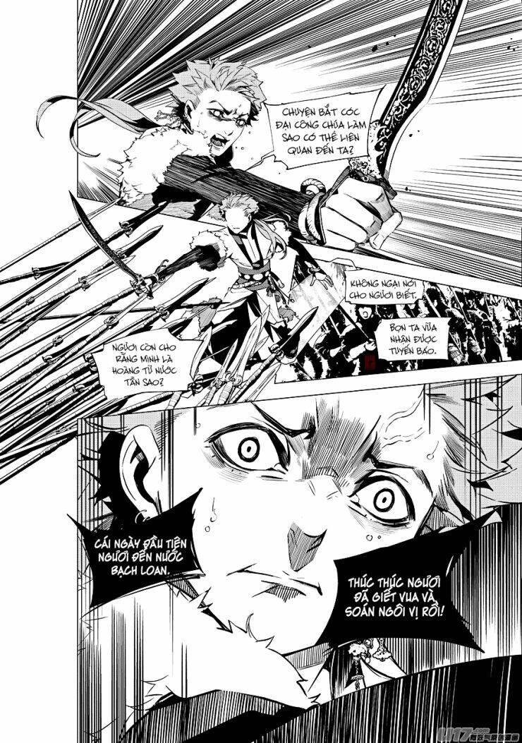 Tạp Tư Lục: Chapter 24