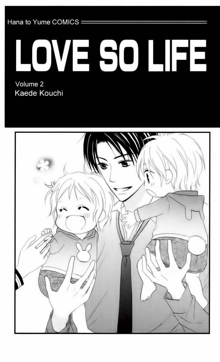 Love So Life: Chapter 5