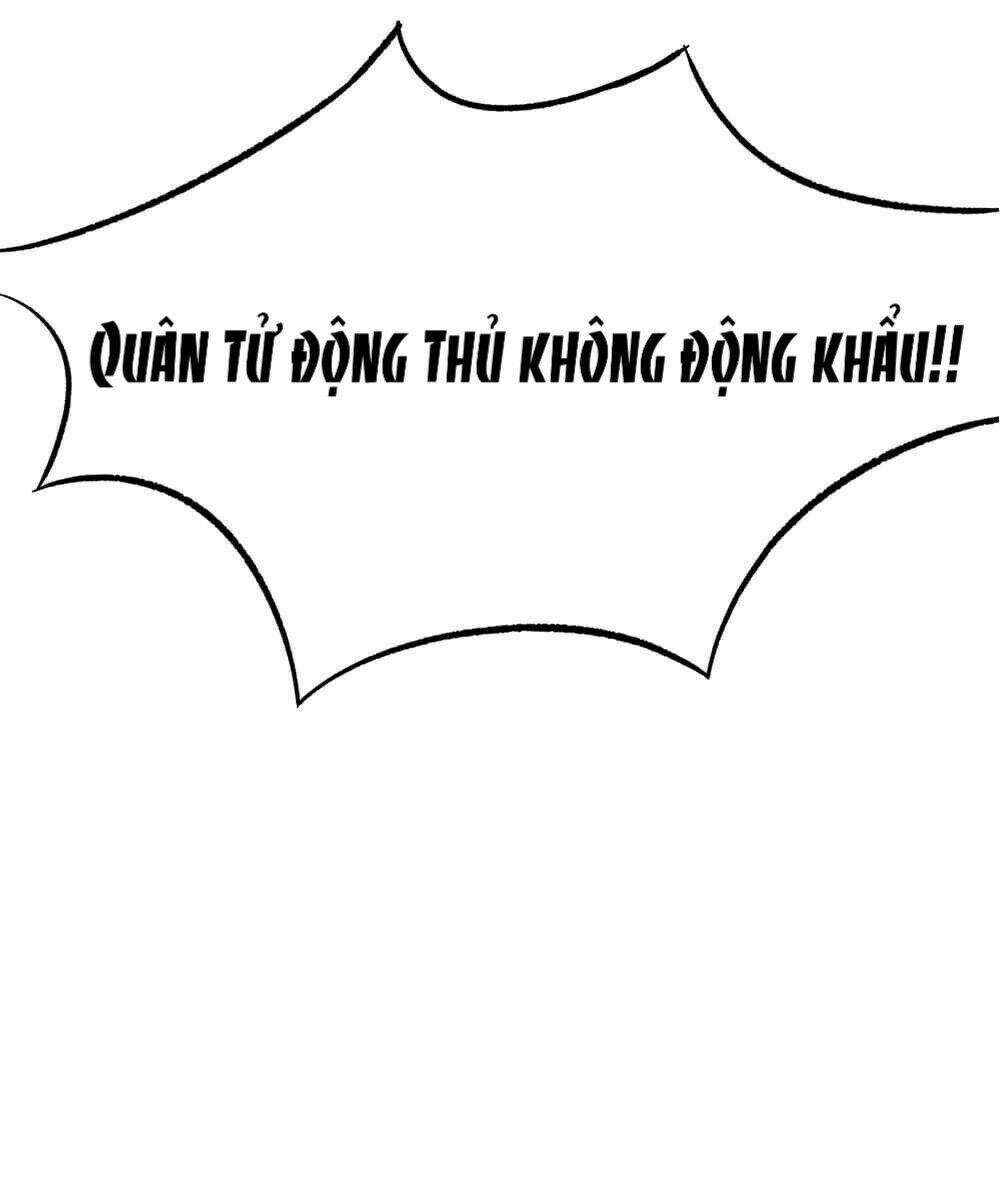 Khuynh Thành: Chapter 1