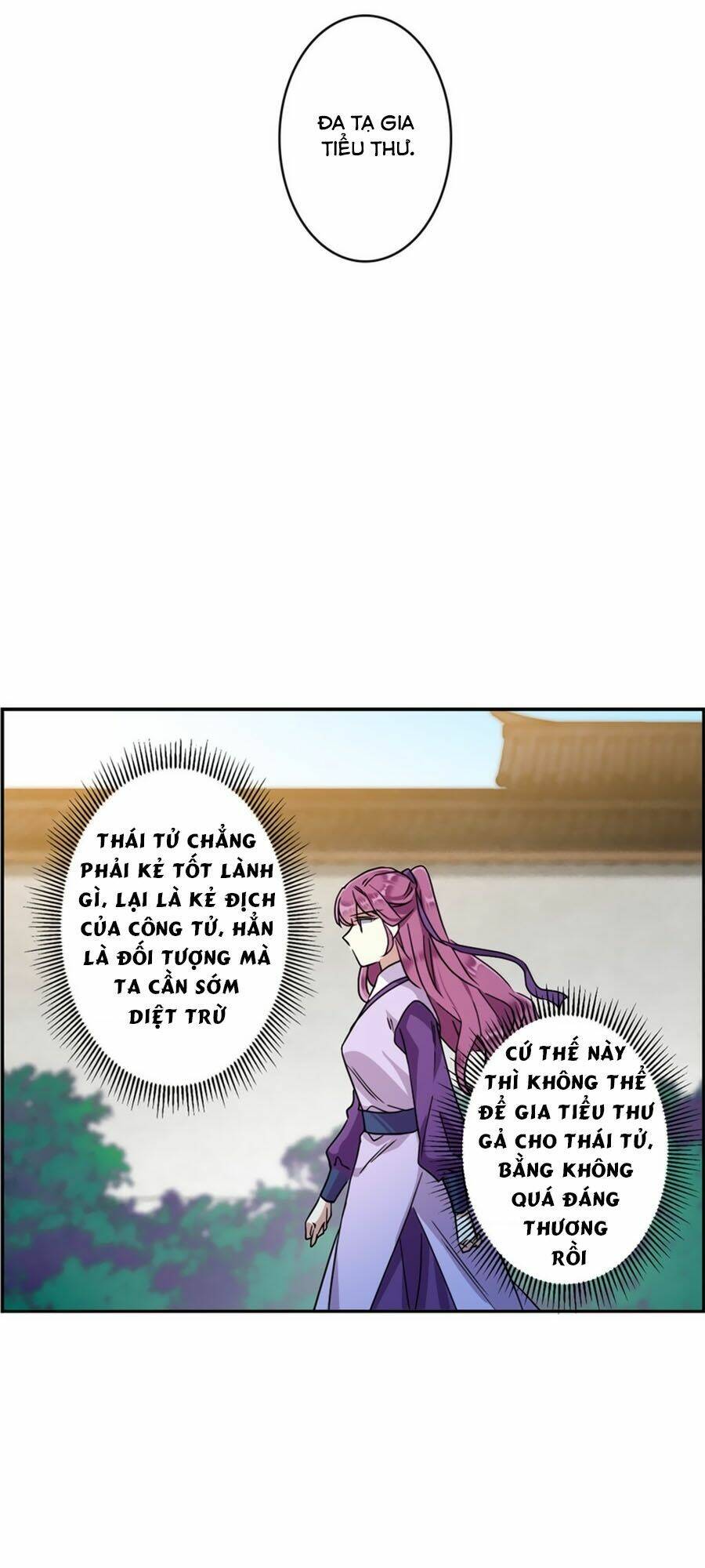 Thượng Quốc Phú Chi Thiên Đống Tuyết: Chapter 151