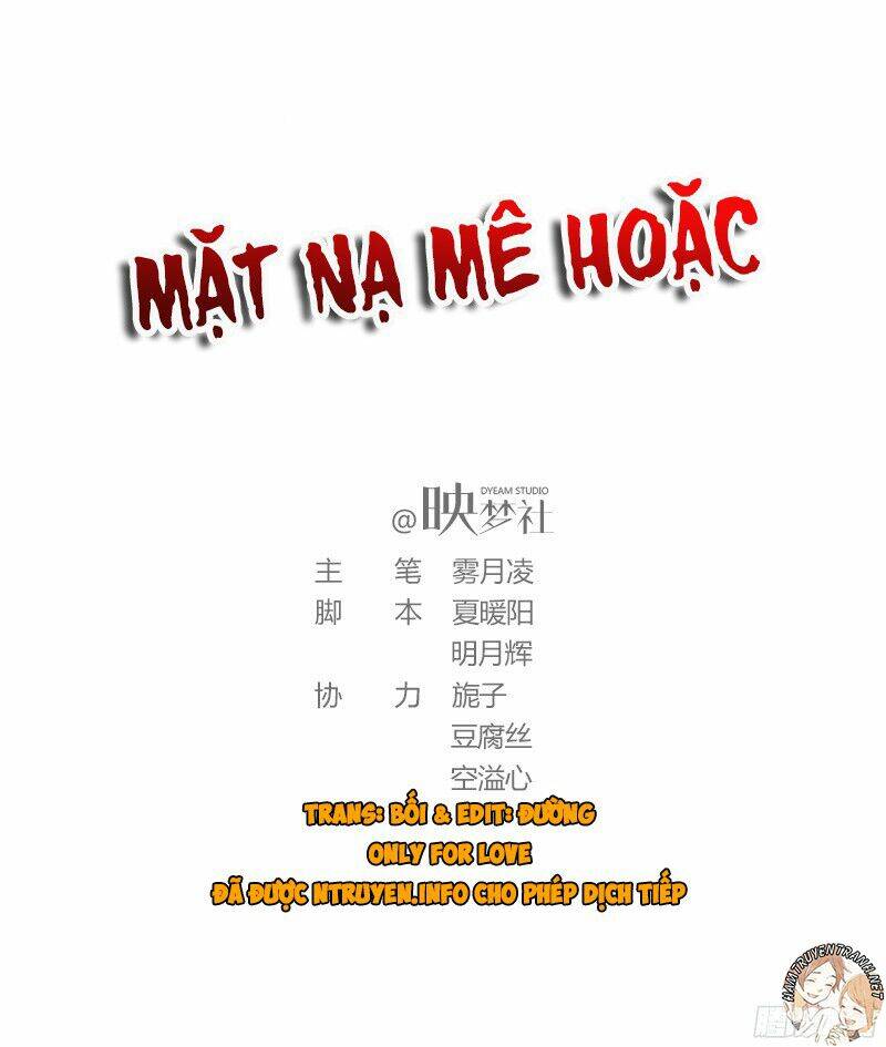 Mặt Nạ Mê Hoặc: Chapter 33