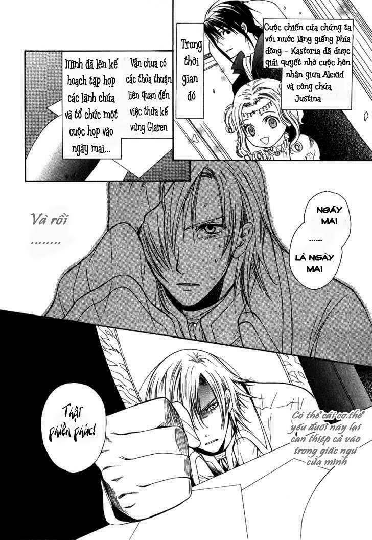 Adarushan No Hanayome: Chapter 6