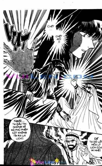 Nàng Công Chúa Ham Chơi: Chapter 3