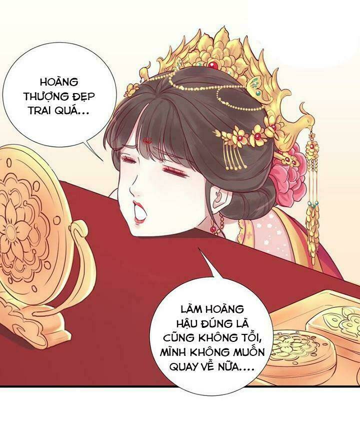 Hoàng Hậu Bận Lắm: Chapter 1