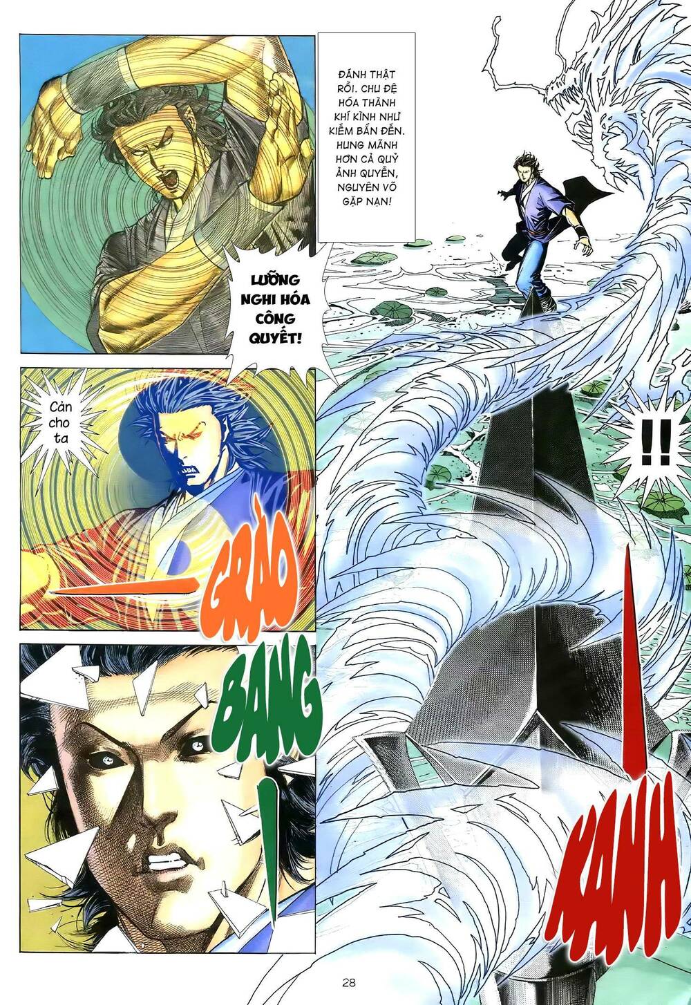 Thiên Sát Cuồng Đao: Chapter 64