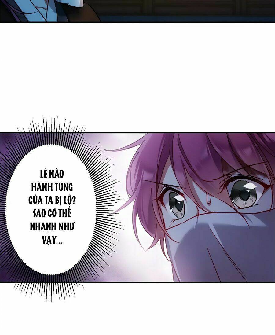 Thượng Quốc Phú Chi Thiên Đống Tuyết: Chapter 81