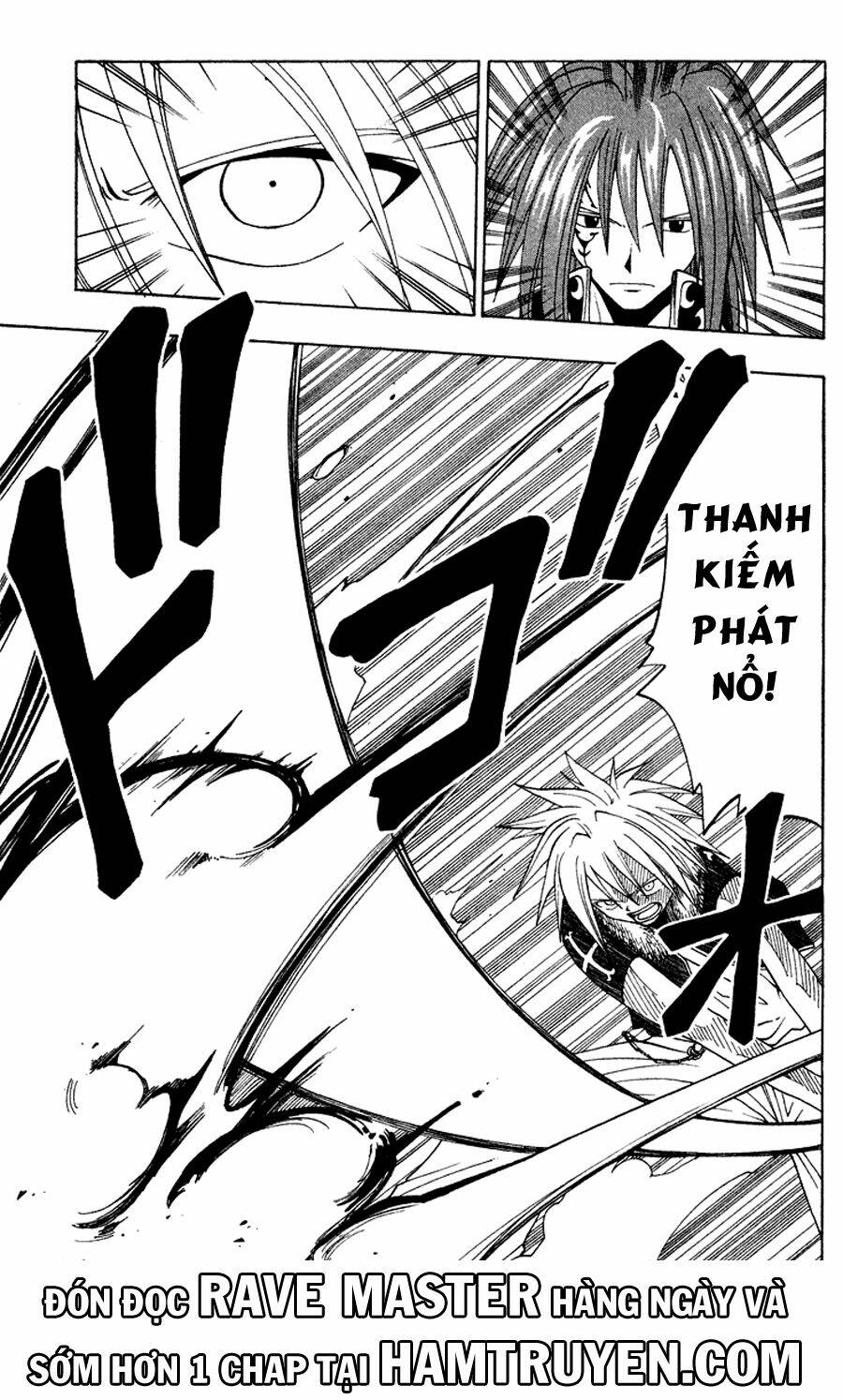 Rave Master: Chapter 43