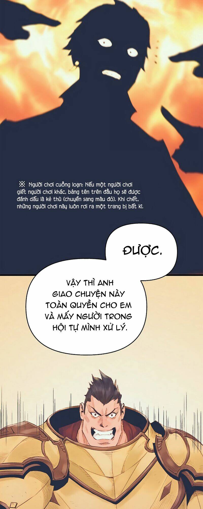 Thái Dương Tu Sĩ: Chapter 7
