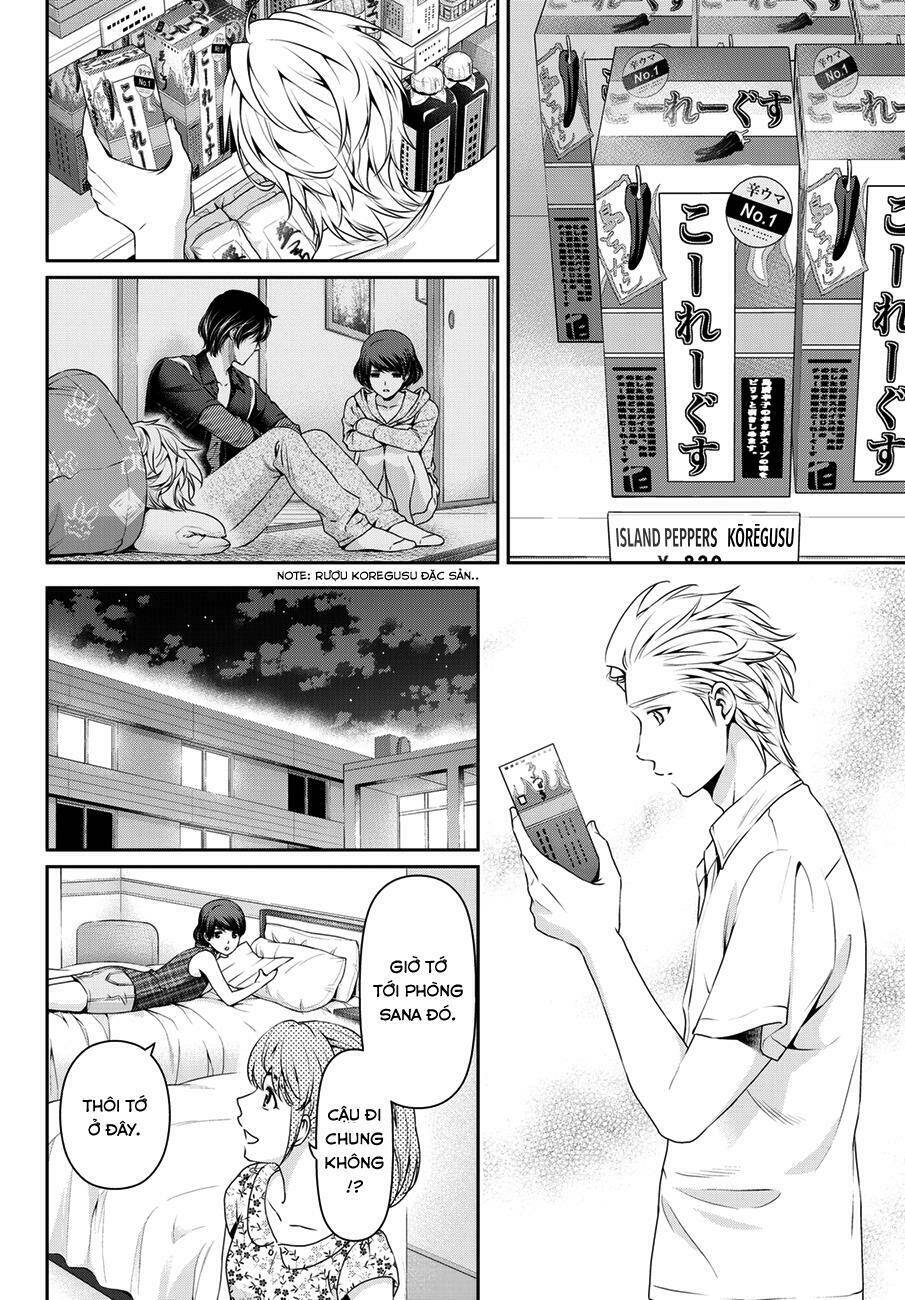 Bạn Gái Chung Nhà: Chapter 51