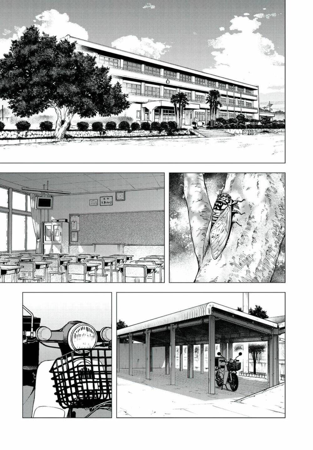 Super Cub: Chapter 32