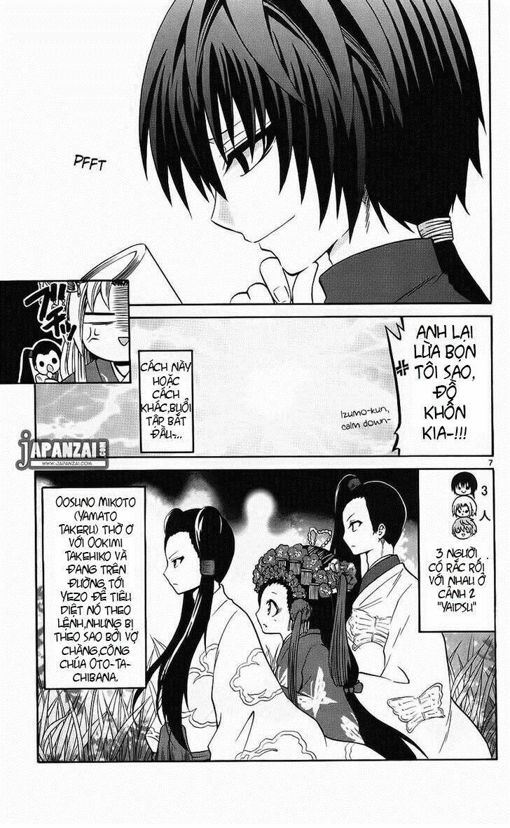 Kunisaki Izumo No Jijou: Chapter 40