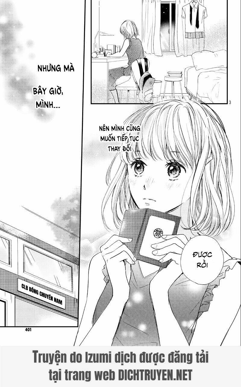 Houkago, Koishita: Chapter 12