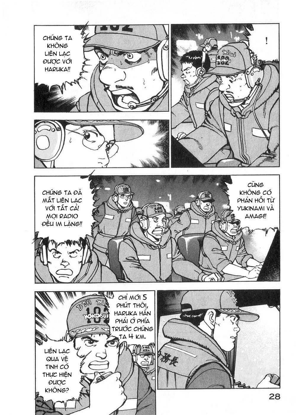 Zipang: Chapter 1