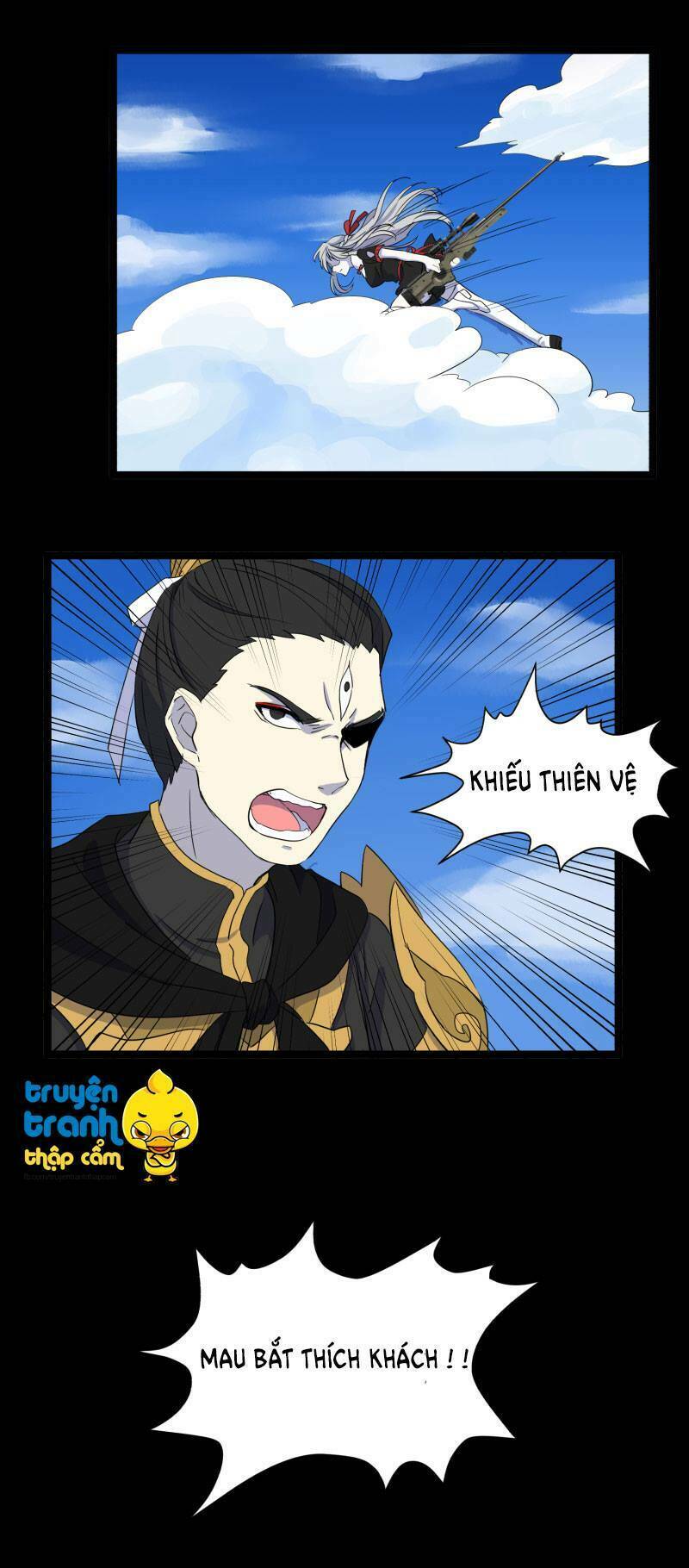 Diêm Vương Sợ Ma: Chapter 22