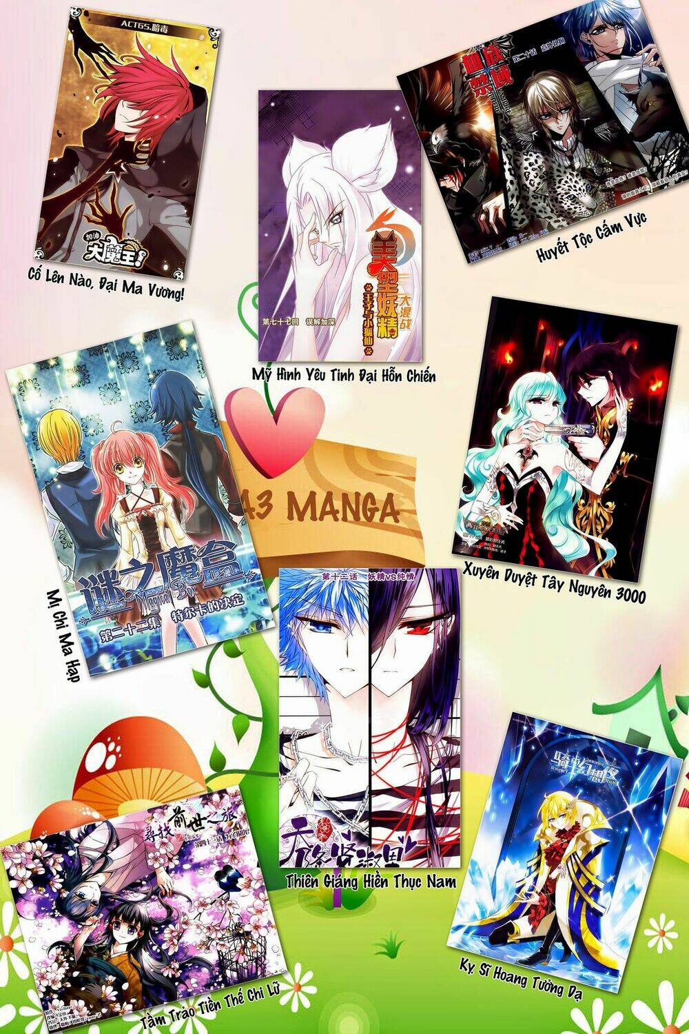 Cố Lên Nào, Đại Ma Vương: Chapter 41