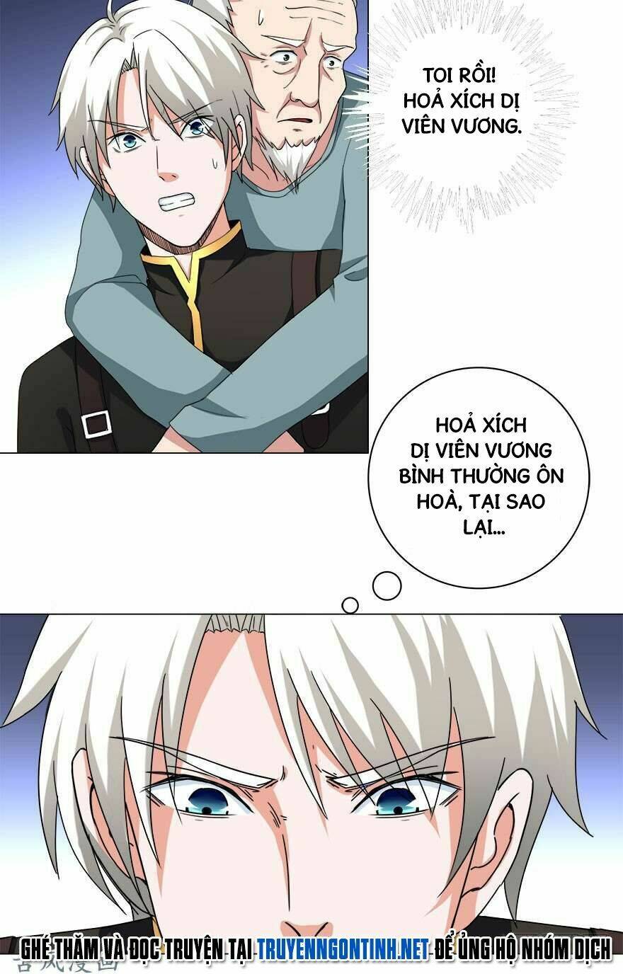 Đô Thị Tu Luyện Cuồng Triều: Chapter 15