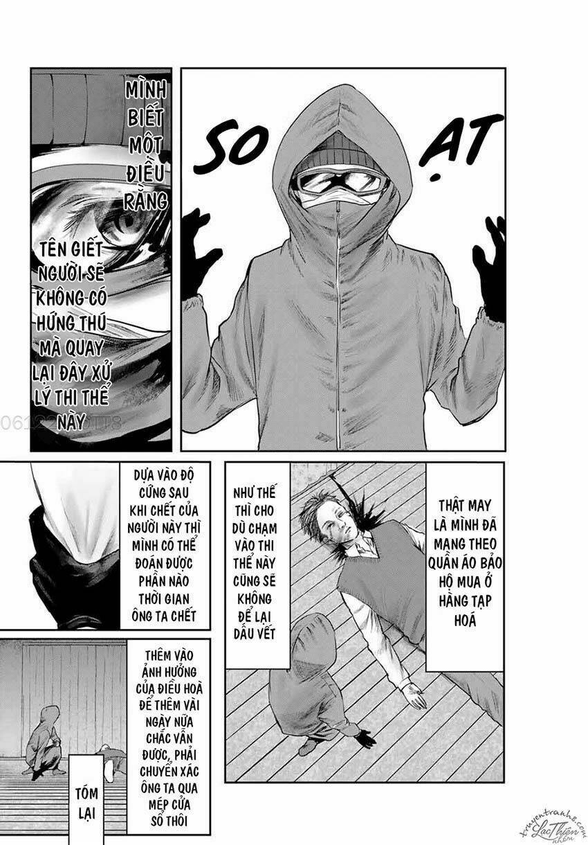 Watashi (Kari): Chapter 9