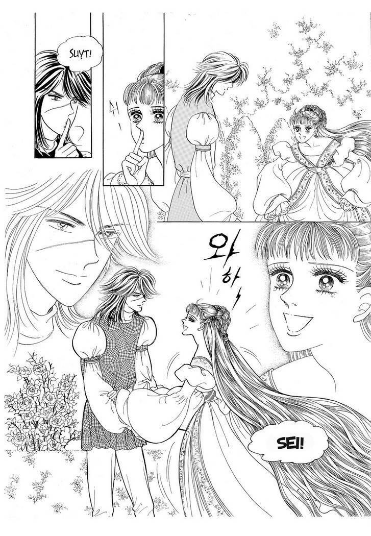 Princess Manhwa: Chapter 14