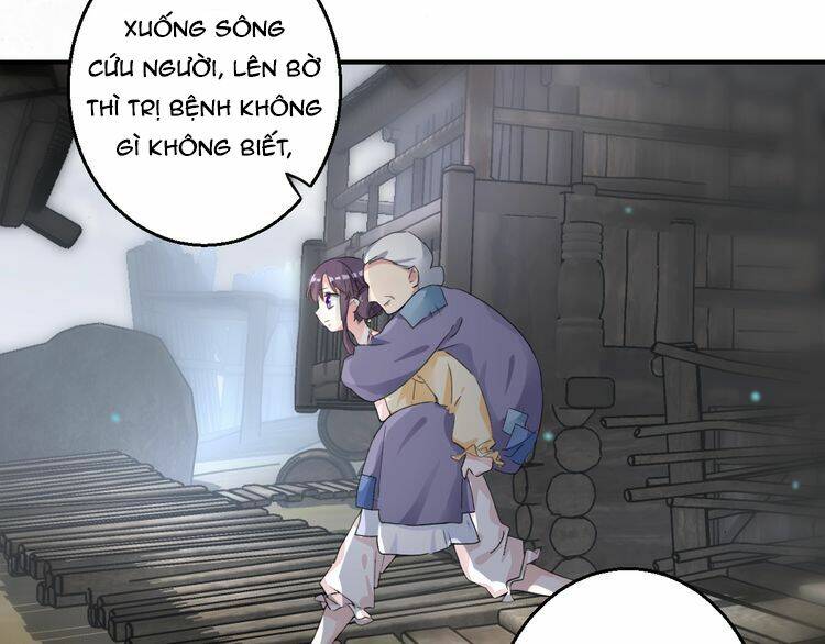 Hoa Nhan Sách: Chapter 45.1
