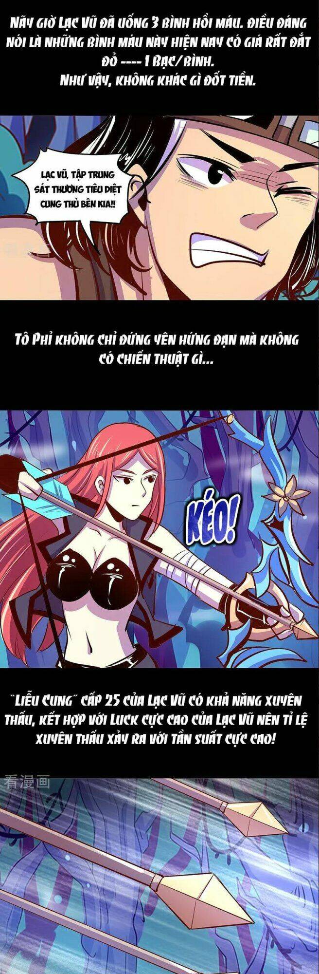 Ta Không Phải Là Npc: Chapter 23