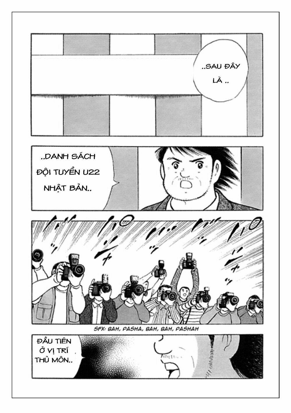Captain Tsubasa: Golden 23: Chapter 78